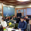 만수3동-12 이미지