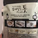 소담제주영농조합법인