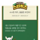 케이비테크 이미지