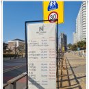 나이스헤어샾 이미지