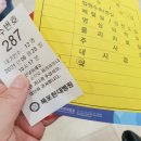 목포현대병원 이미지