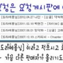 은빛하우스 이미지
