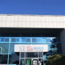 옥포읍 행정복지센터 앞 이미지