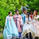 신흥관광 이미지