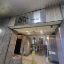 HOTEL EAST 이미지
