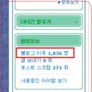 이리로광고 이미지