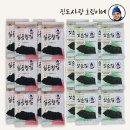 호림