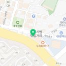 서현장어마을 이미지