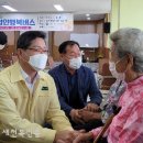 낭산농업협동조합 이미지