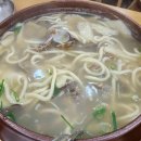 김경옥팥칼국수 이미지