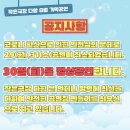 다함기획 이미지