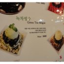 더엘가