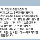 가호브리즈 이미지