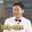 신나라통신 이미지