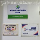 성곡종합시장 이미지