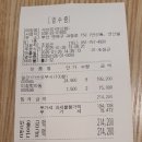 샤브20 연산점 네이버블로그