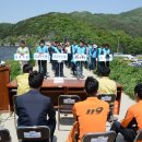 한국전력 아산지사 이미지