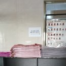 더 에스 짐 이미지