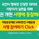 수원-0421 네이버블로그