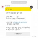 배블리 - 춘천시 후석로250번길 21 | 배블리