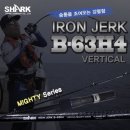 마이티컴퍼니 이미지