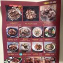 마왕족발 모종점 | 아산 마왕족발 배달 반반세트 후기