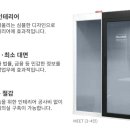 공간&설치 이미지