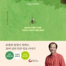 서울순치과의원 이미지