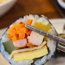 서리서리멸치국수 청주 김밥 맛집 애정하는 김밥집