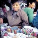 수정이발관