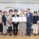 울산행복학교 이미지