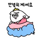 웨스턴약국 이미지