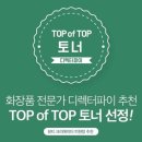 디렉터랩 이미지