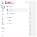 미리캔버스 이미지