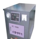 스팀오토크린 이미지