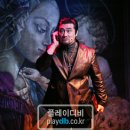 키스 앤 메이크업 이미지