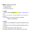 안양고등학교 이미지