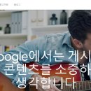 애드고 이미지
