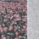 1노동조합 이미지