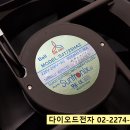 SJ매점