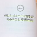 마인드맵스쿨 이미지