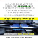 명메디칼스킨남성의원 이미지