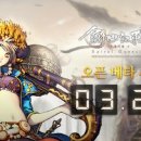 4 지디넷코리아