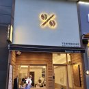 텐퍼센트커피시흥장곡점 이미지