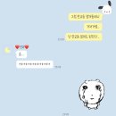 견우직녀 | 견우직녀 달 (1)