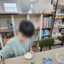 토공방 이미지