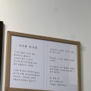 시시한덮밥 이미지