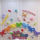 대실유치원 이미지