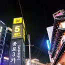 참골뱅이 이미지
