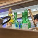 머그리감자탕